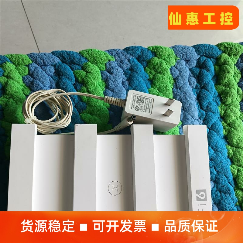 华为wifi6路由器，型号：WS7000，9成新，配充电器，--议价商品
