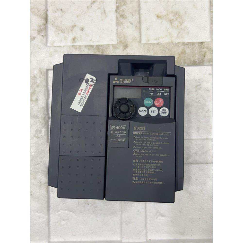 原装正品三菱变频器FR-E7