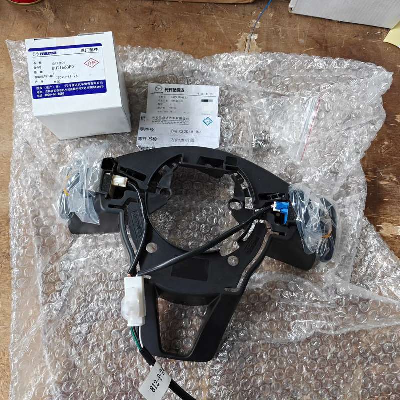 阿特兹 cx4 昂克赛拉 cx5原厂换挡拨片--议价商品