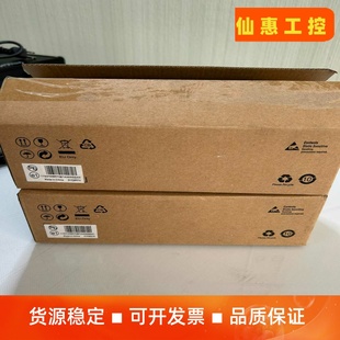 全新2臺 聯(lián)想無線網(wǎng)卡 高通Atheros AR5BT92 議價商品