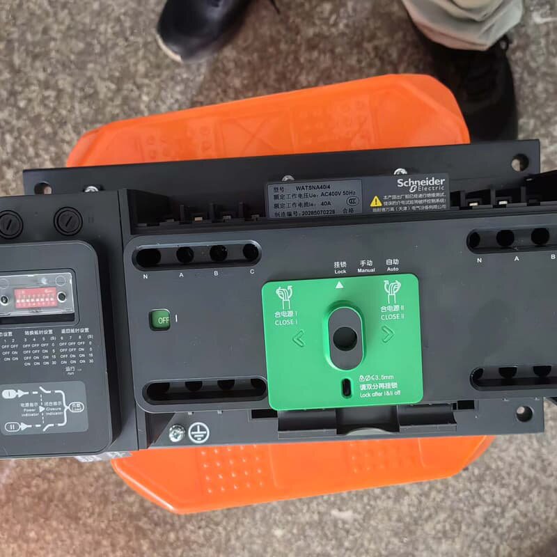 施耐德双电源转换开关WATSNA40/4,二手拆机,成色漂亮--议价商品