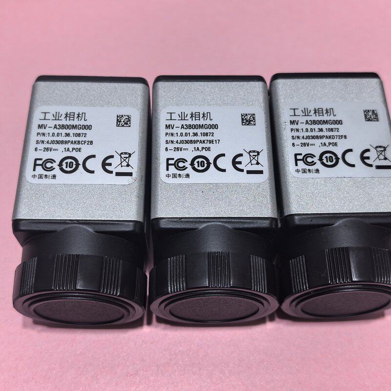 MV-A3B00MG000大华工业相机,2000万像素,黑白--议价商品