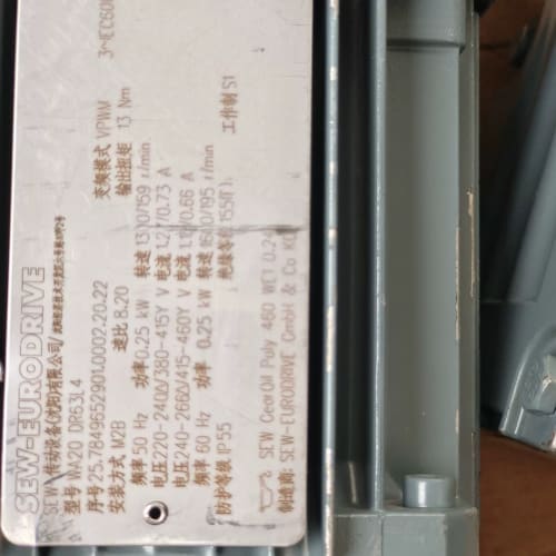 SEW赛威WA20 DR63L4齿轮减速电机，德国原装进口，--议价商品