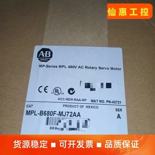 全新Allen MPL MJ72AA Bradl B680F 議價(jià)商品