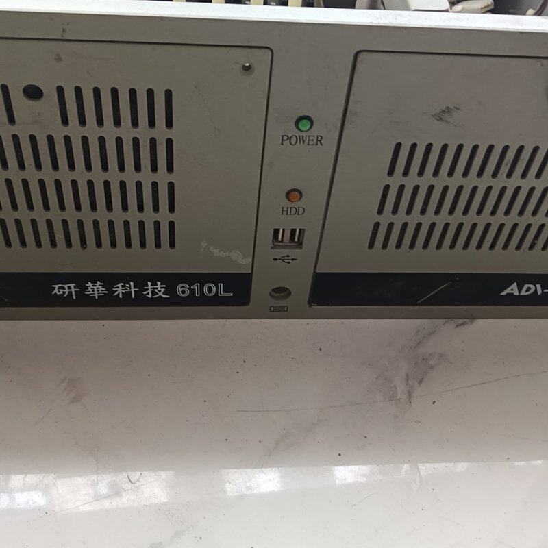 研华610L主机 主板6010vg 内存2g 500g--议价商品