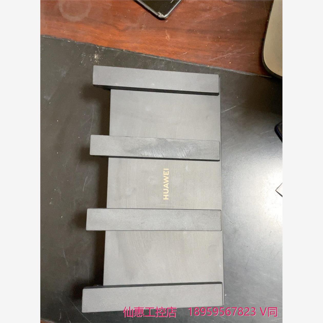 WS8700边缘路由器 AX6--议价商品