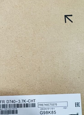 D740-3.7KWFR- D740-3.7KW---议价商品
