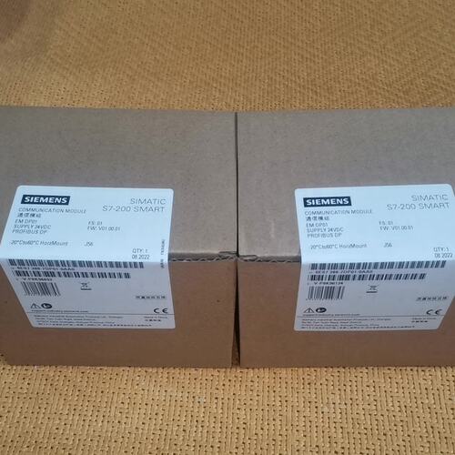 em dp01,6es7288-7dp01-0aa0,全新保--议价商品