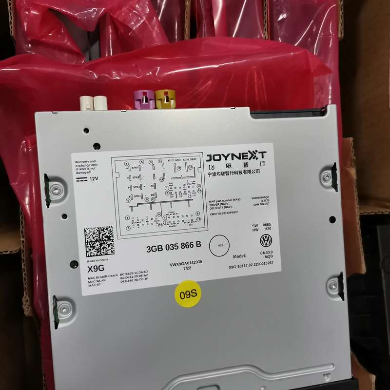 众途观L帕萨特朗逸宝来途岳迈腾速腾导航主机3GB03586--议价商品