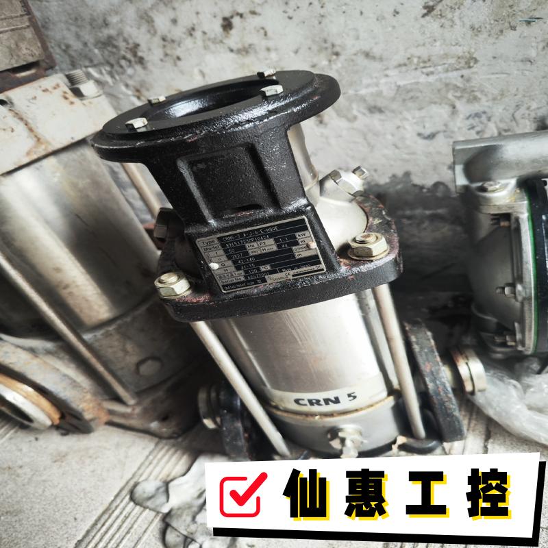 格兰富泵体CRN5-7，需要私聊。--议价商品