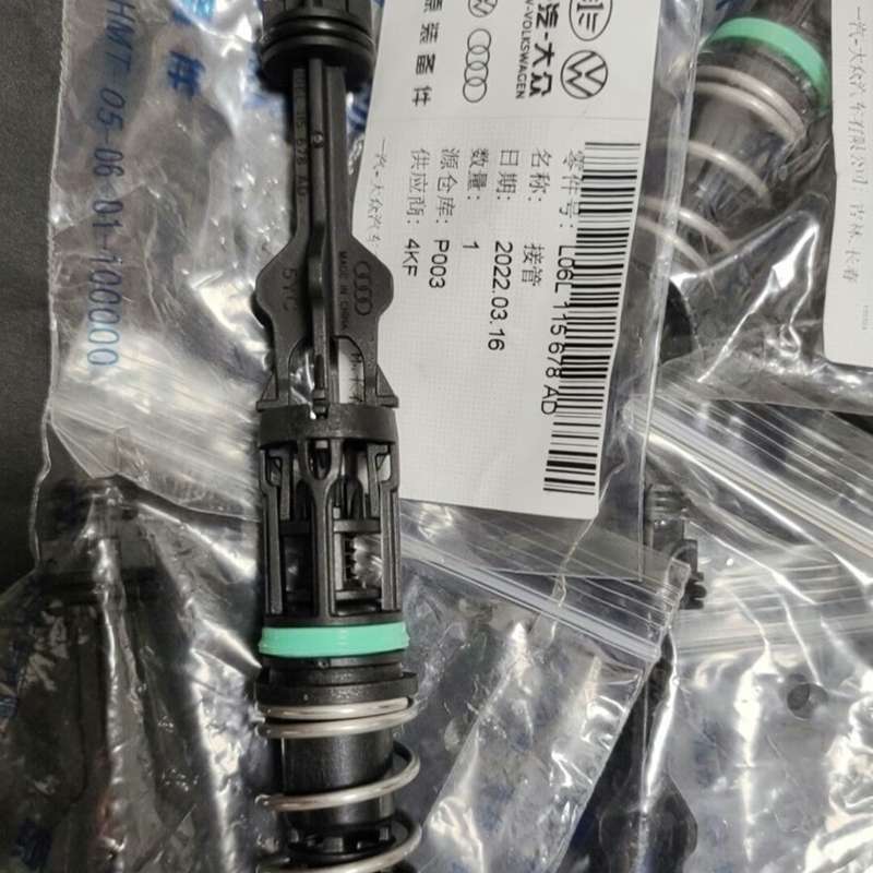 原厂正品EA888三代机油止回阀泄压阀改进款！适配奥迪A--议价商品