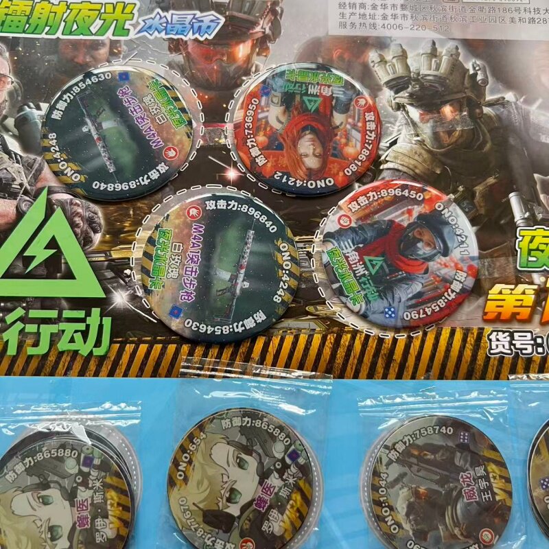 新款三角洲行动卡片夜光币游戏塑料防水卡圆卡儿童战斗卡牌玩具卡