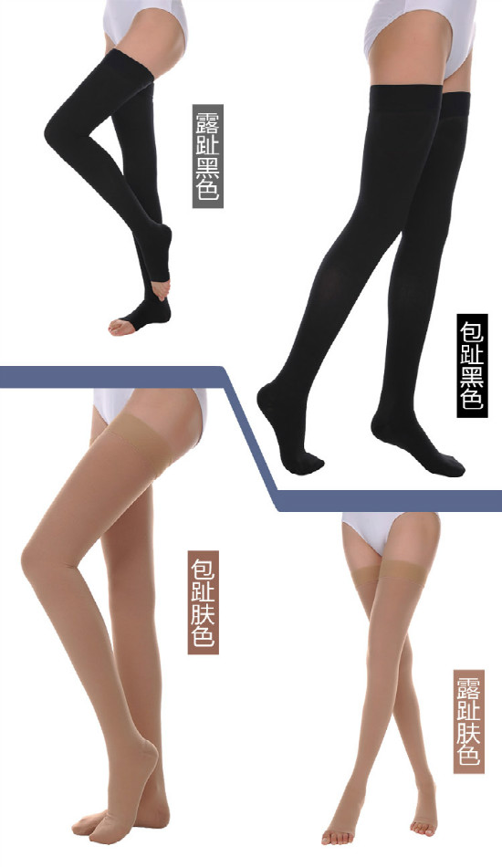 Chaussettes - collants un bas - Ref 773592 Image 3