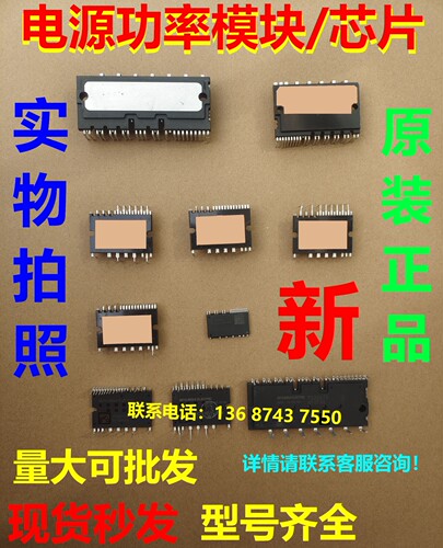 PS22A78-EPS22A72PS22A79