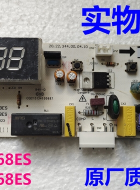 适用美的冰柜BD-BC-568DKEM 768DKEM主板电脑板电源板主控板维修