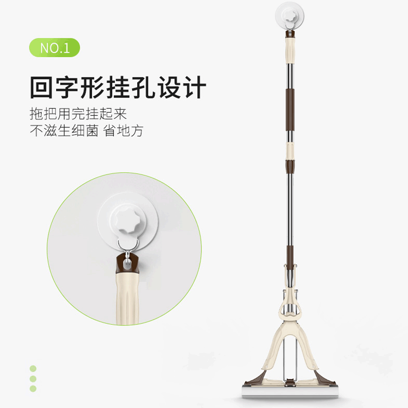 双驱动省力可装水酒店喷雾自夹布水加厚蝶翼净帮海绵拖把简易在类目 家庭/个人清洁工具, 家务/地板清洁用具, 胶棉拖把中 - 来自Buy2taobao.com提供专业的淘宝代购服务