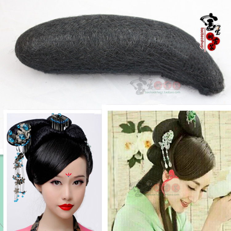 Extension cheveux - Chignon - Ref 238234 Image 1