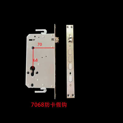 防卡假钩7068756880688568