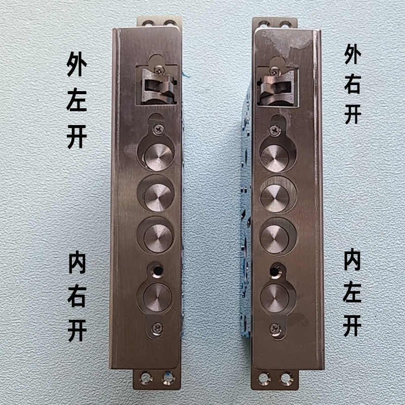防卡假钩锁体替换U型 索福 春天 忠恒 不锈钢指纹锁6068 双快双活