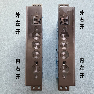 防卡假钩锁体替换U型 索福 春天 忠恒 不锈钢指纹锁6068 双快双活