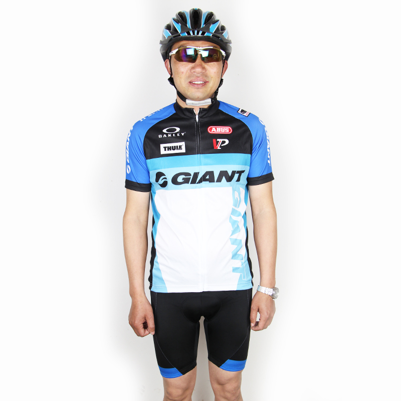 Tenue de cyclisme mixte GIANT - Ref 2231845 Image 1