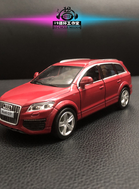 马珂垯1 36 奥迪Q7红色V12 仿真合金开门回力玩具车汽车模型摆件