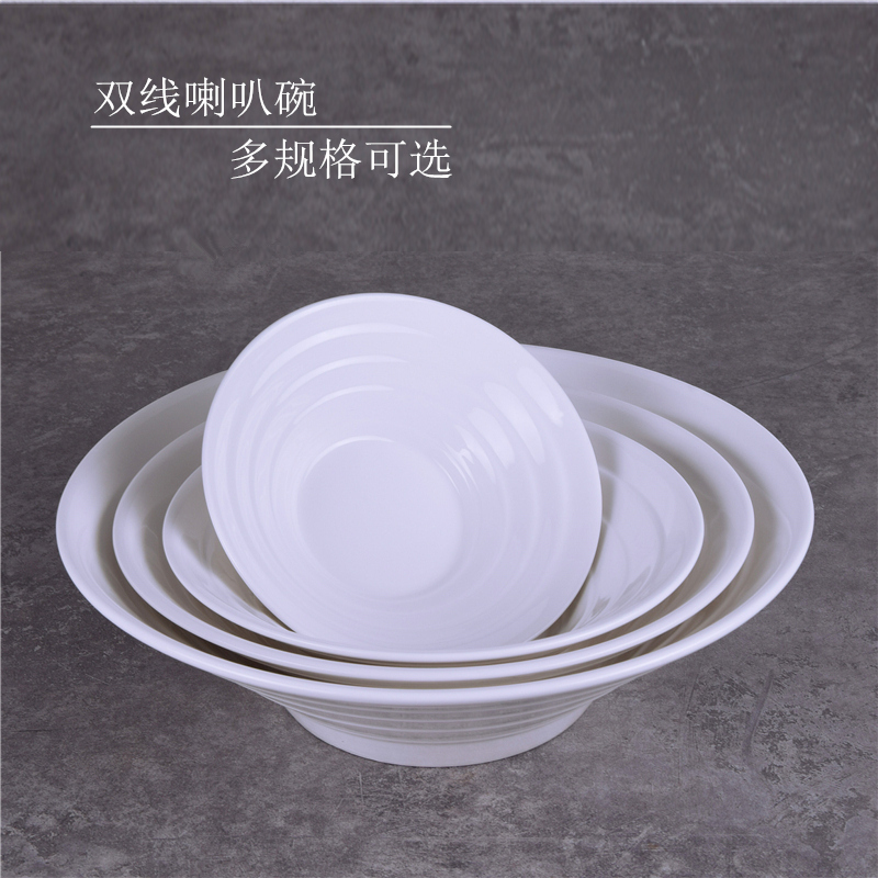 陶瓷汤碗麻辣烫碗酸菜鱼水煮鱼碗