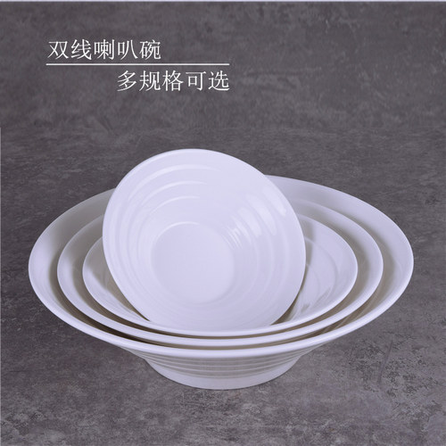 陶瓷汤碗麻辣烫碗酸菜鱼水煮鱼碗