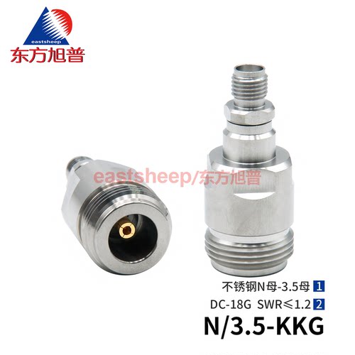 东方旭普 毫米波测试转接器 N/3.5-KKG 不锈钢N母转3.5mm母 18G - 封面