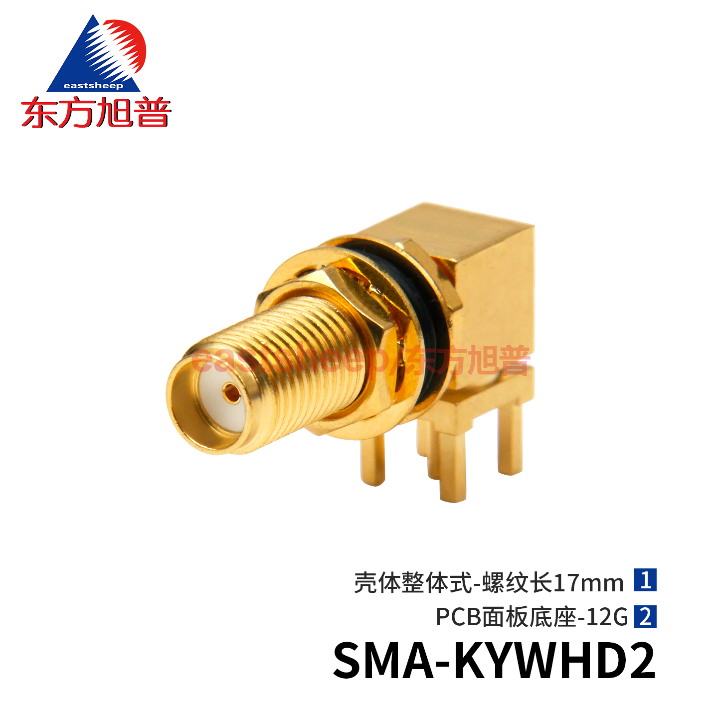 PCB面板底座SMA-KYWHD1整体式