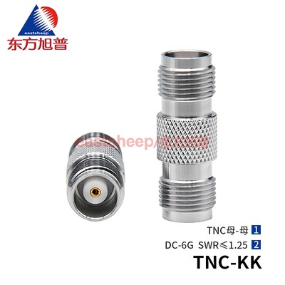 TNC母转母双母头GPS射频连接器