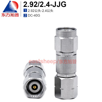 毫米波转接器2.92公转2.4公40G