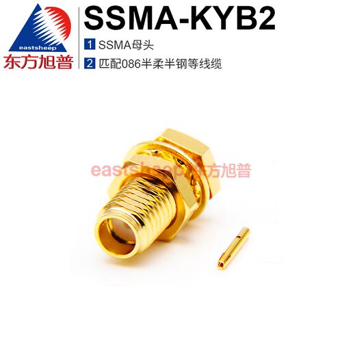 连接器SSMA-KYB2匹配086线18G