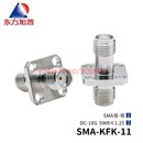 KFK SMA SMA母转母 4孔法兰固定18G 东方旭普 双阴 高频连接器