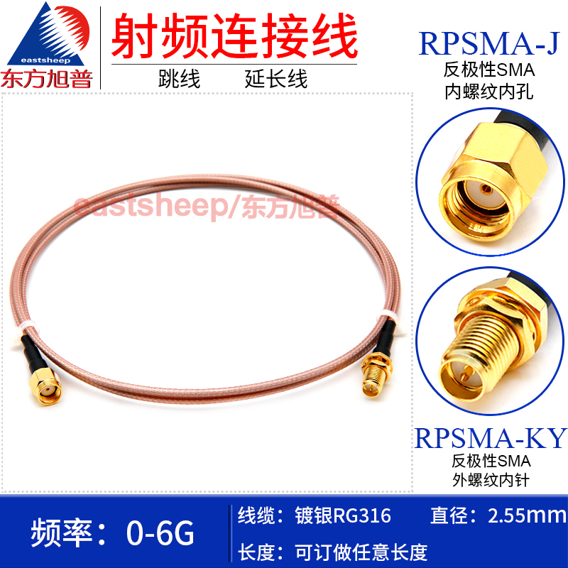 此商品为定制，不支持7天无理由退换货！