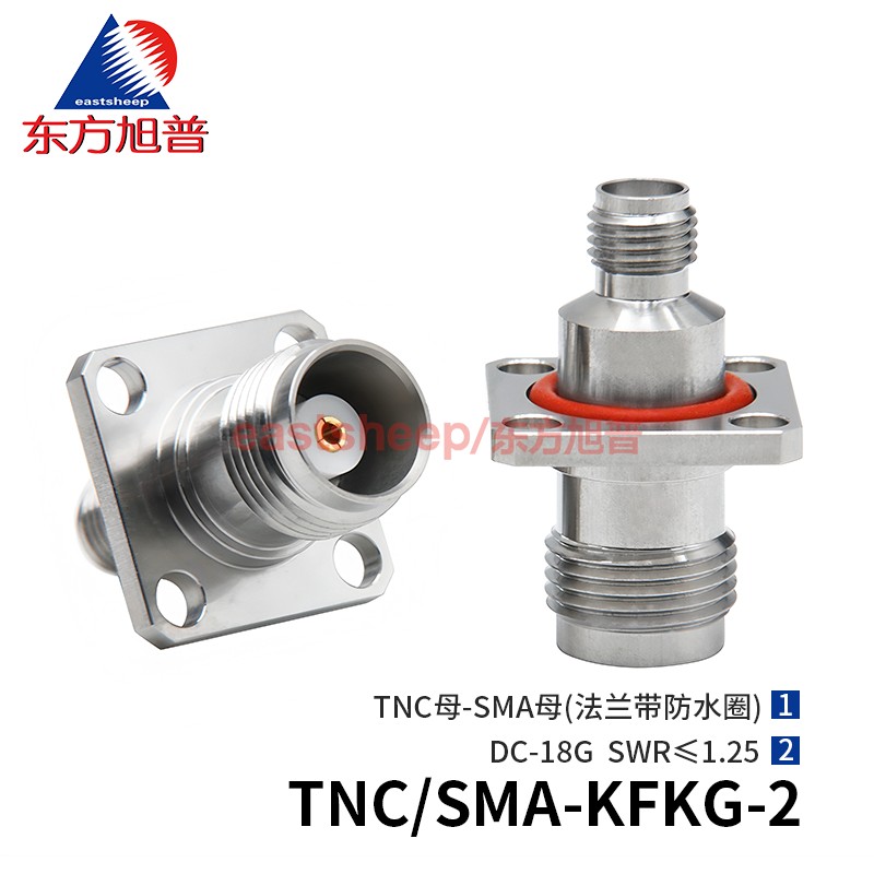 转接器不锈钢TNC母转SMA母4孔