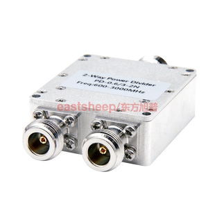 东方旭普 N型一分二功分器 600-3000MHz 0.6-3G  WIFI 功分器 N母