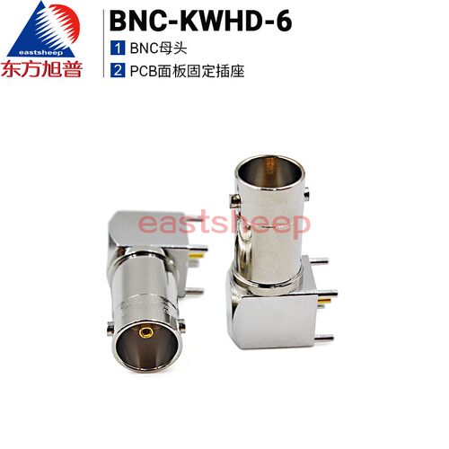 射频连接器BNC-KWHD-6弯头底座