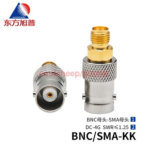 东方旭普转接器BNC母转SMA母4G