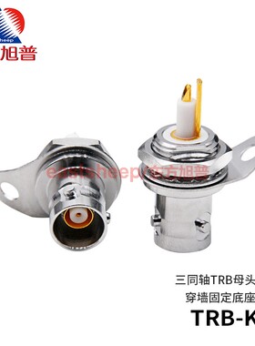 东方旭普 BJ77 三同轴BNC-KY TRB-KY 穿墙螺母固定 1553B总线插座