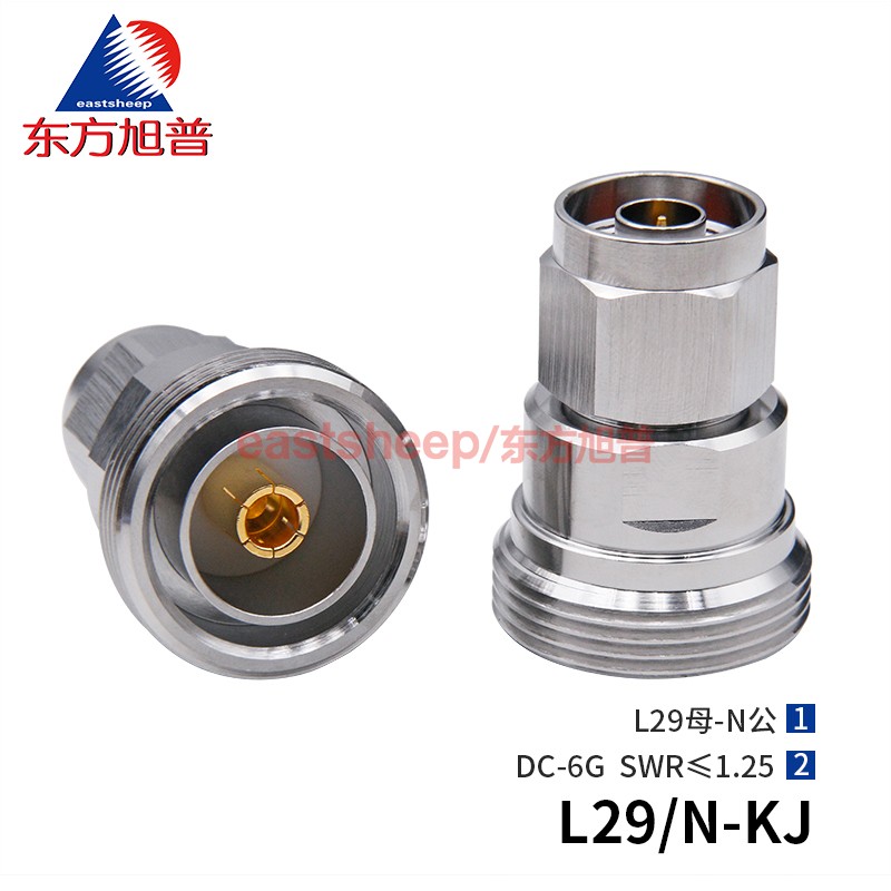 DIN母转N公射频转接器东方旭普