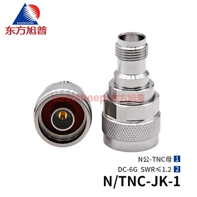 测试转接器N/TNC-JK-16G低驻波