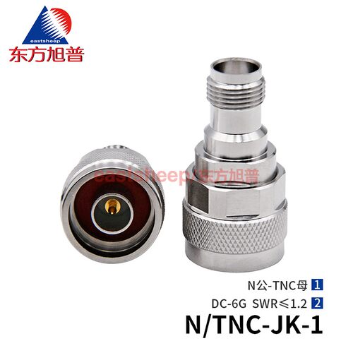 测试转接器N/TNC-JK-16G低驻波