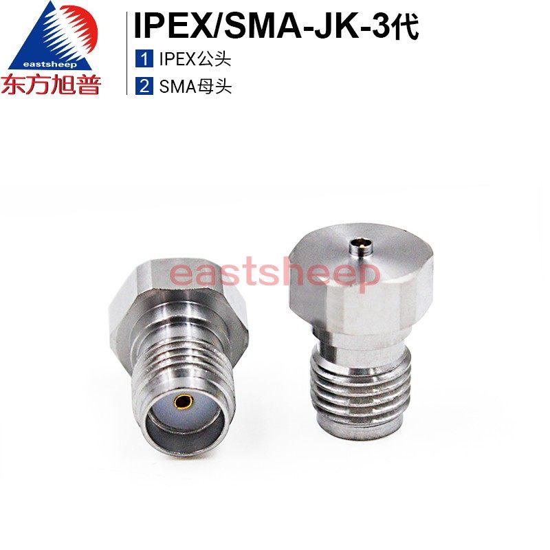 东方旭普不锈钢IPEX/SMA-JK3代