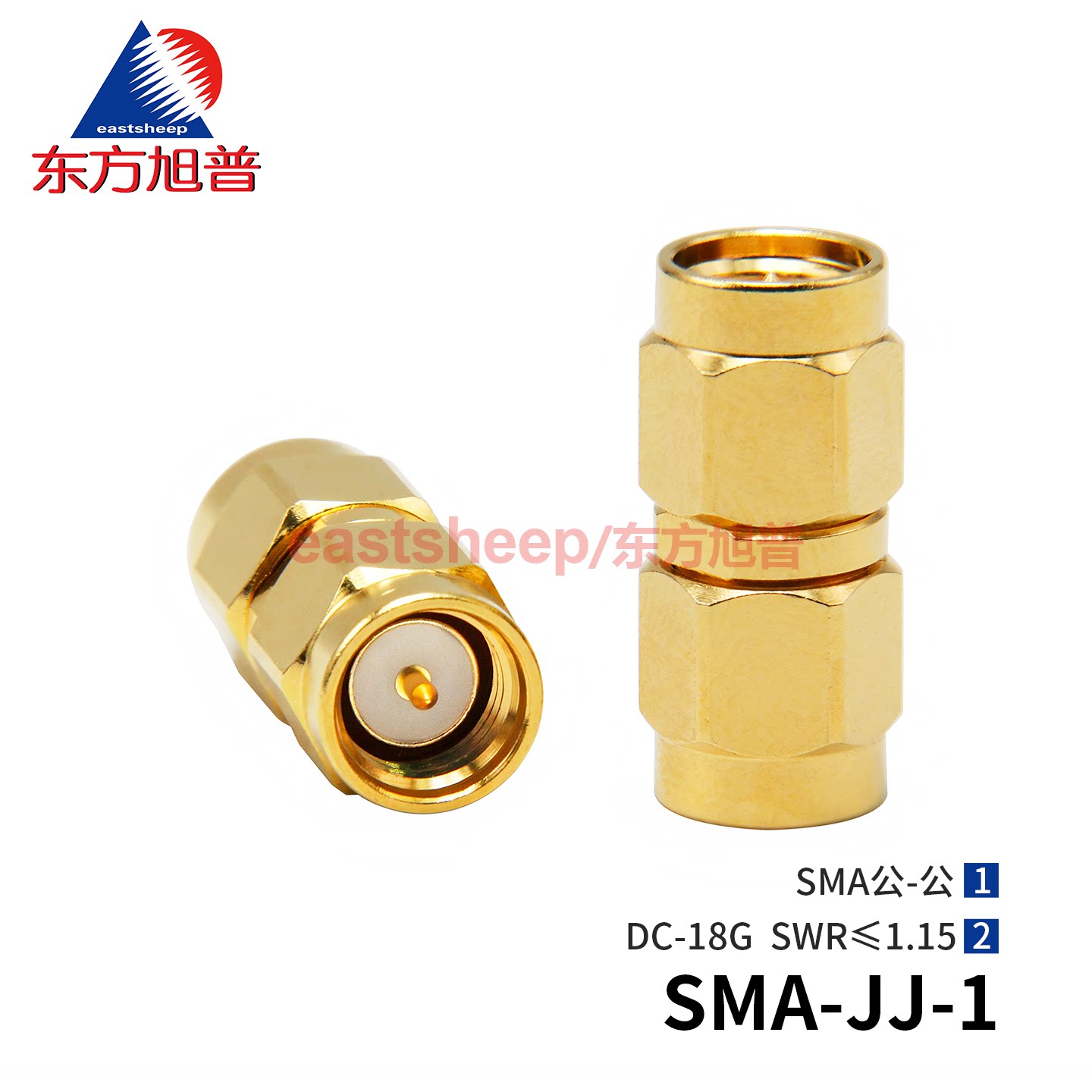 东方旭普 高频测试转接器 SMA-JJ-1 SMA公转公 SMA-JJ 低驻波 18G