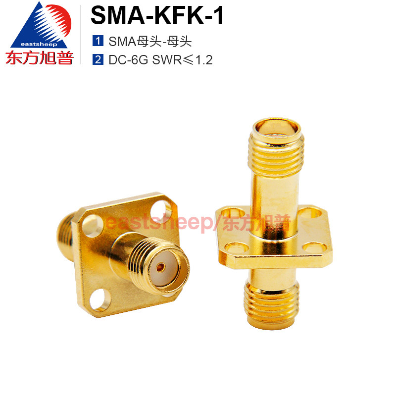 Oriental Xupu SMA-KFK-1 SMA-KFK-9 SMA-KFKG-6 Mặt bích đôi SMA cố định 6G