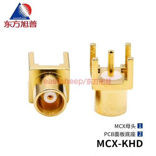 MCX-KHDPCB面板插座天线底座