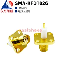 Đầu nối Oriental Xupu RF SMA-KFD1026 Mặt bích 4 lỗ SMA cái cố định SMA-KFD-4-7