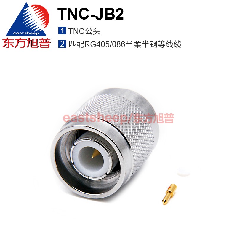 东方旭普 射频连接器 TNC-JB2  TNC公头 匹配RG405/086半柔等线缆 电子元器件市场 连接器 原图主图