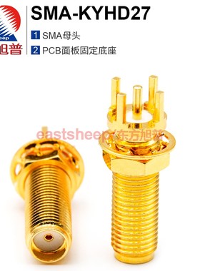 东方旭普 射频连接器SMA-KYHD27 加长型螺纹19mm PCB面板固定 18G